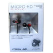 Victor JVC Headphone