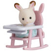 Picture of Baby Carry Case (Rabbit on Baby Chair)