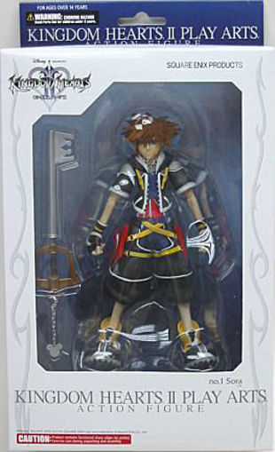 Kingdom Hearts 2 Play Arts: Sora Action Figure