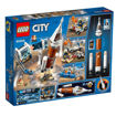 LEGO City לגו סיטי רקטות חלל ועמדת שיגור ובקרה 60228