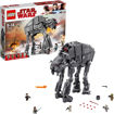 Picture of First Order Heavy Assault Walker™