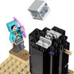 Imagen de Lego Minecraft -The End Battle 21151