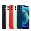 iPhone 12 All Colors