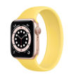 New Apple Watch Gold Aluminum Case with Solo Loop
