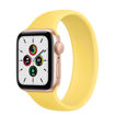 New  Apple Watch Gold Aluminum Case with Solo Loop