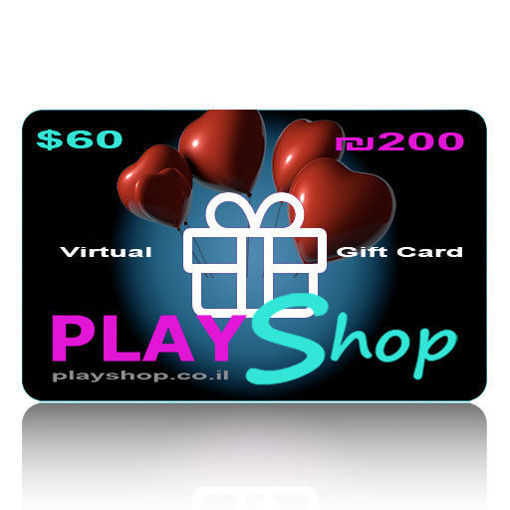 Immagine di $60 Virtual Gift Card With Love