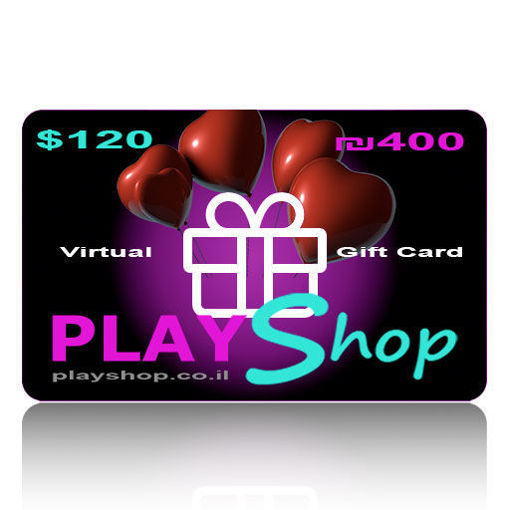Immagine di $120 Virtual Gift Card With Love
