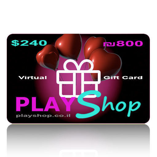 Imagen de $240 Virtual Gift Card With Love