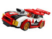 לגו סיטי , מכוניות מירוץ , 60256 , Lego City , Racing Cars
