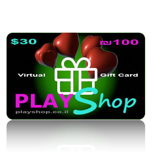Imagen de $30 Virtual Gift Card With Love